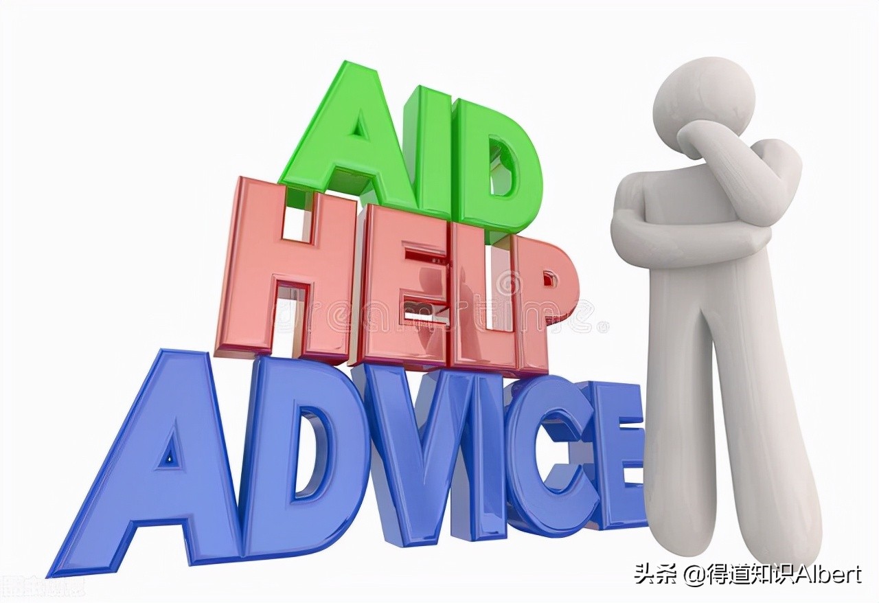 天津市私立学校的改制,天津私立校转公办