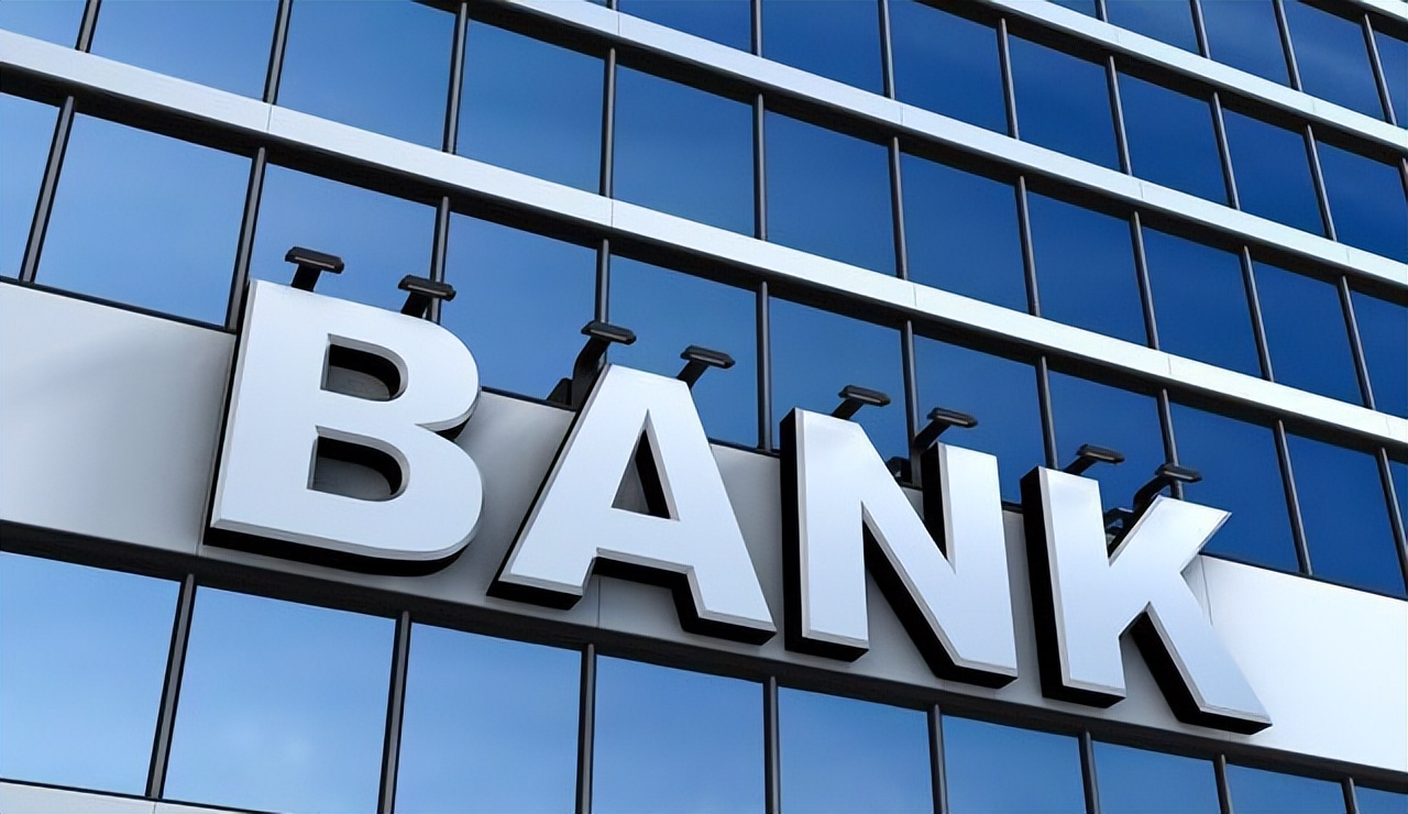 农商银行与地方银行哪个更安全,农村信用社和邮政银行哪个最靠谱