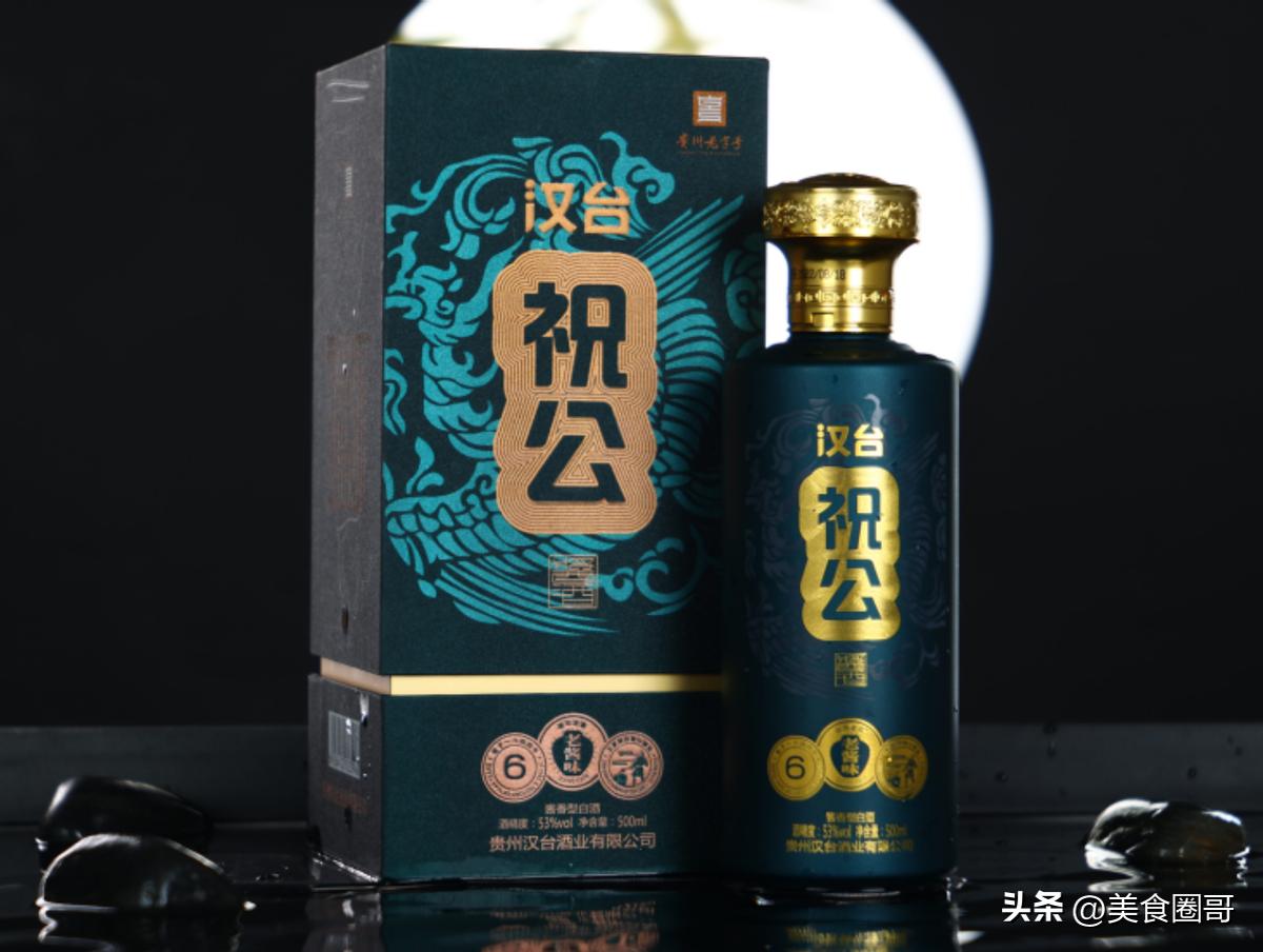一斤粮食酿造出多少纯粮食酒,酿酒技术一斤大米能酿多少酒