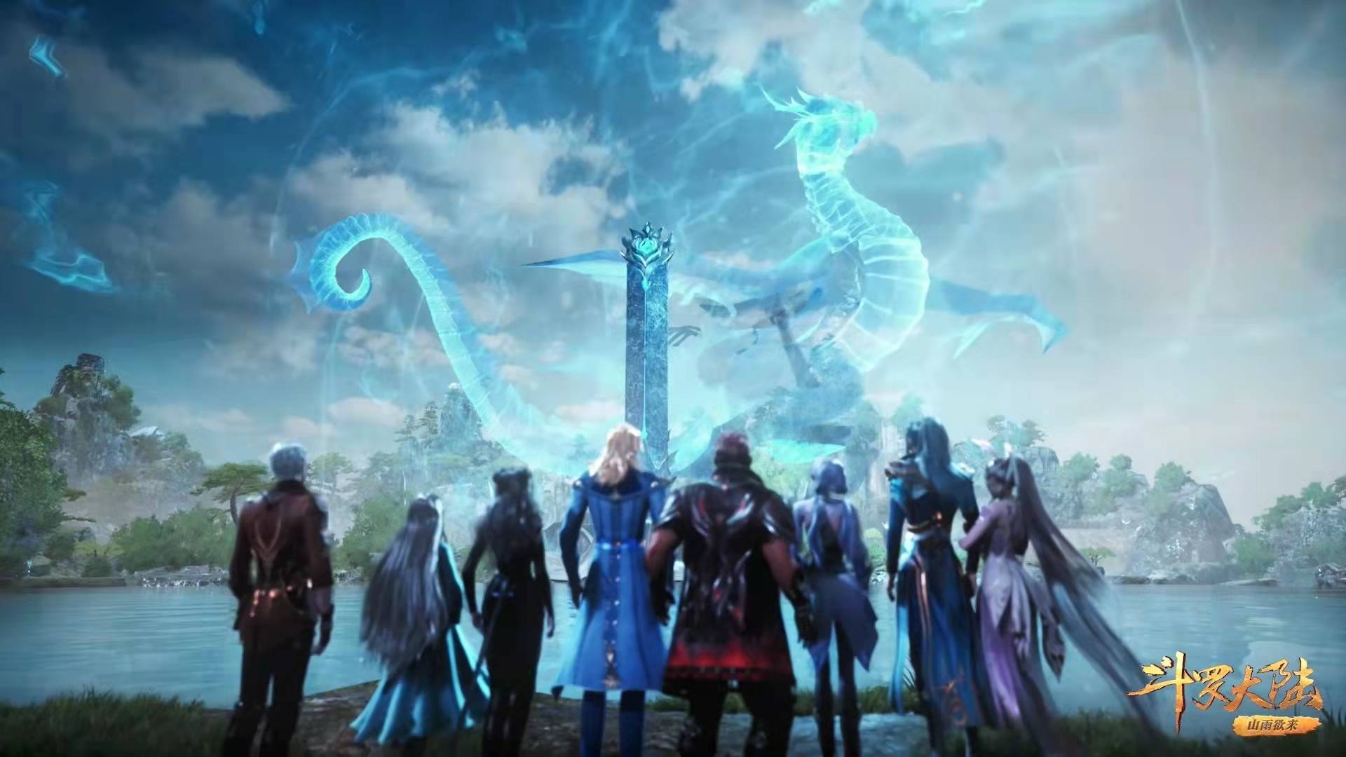 海马斗罗看见小舞委屈的样子,海幻斗罗有多强动漫