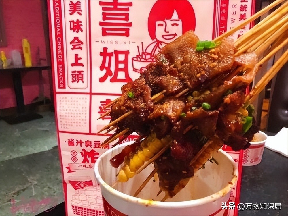 靠9平米小店发财,在小镇开一家蜜雪冰城一年纯利润