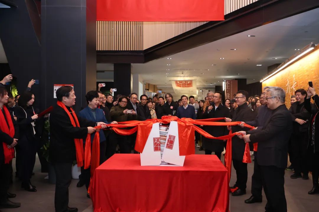 本土设计巡展,本土设计研究中心