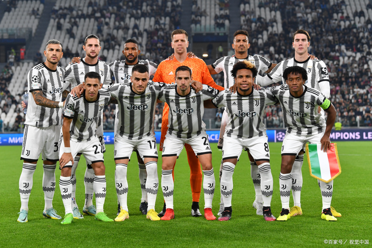 足球流氓最多的国家,足球流氓球队