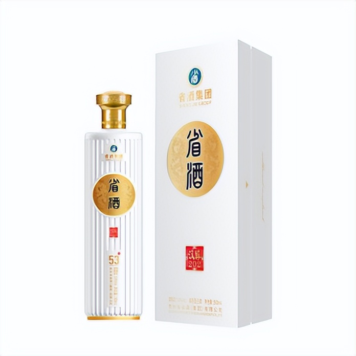 省酒集团简介旗下品牌价格,省酒集团在哪里