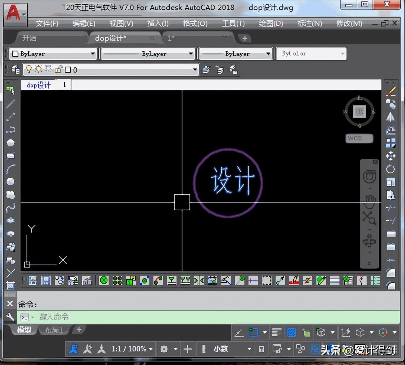设计师cad图库都用哪些,cad图块问题及解决方法