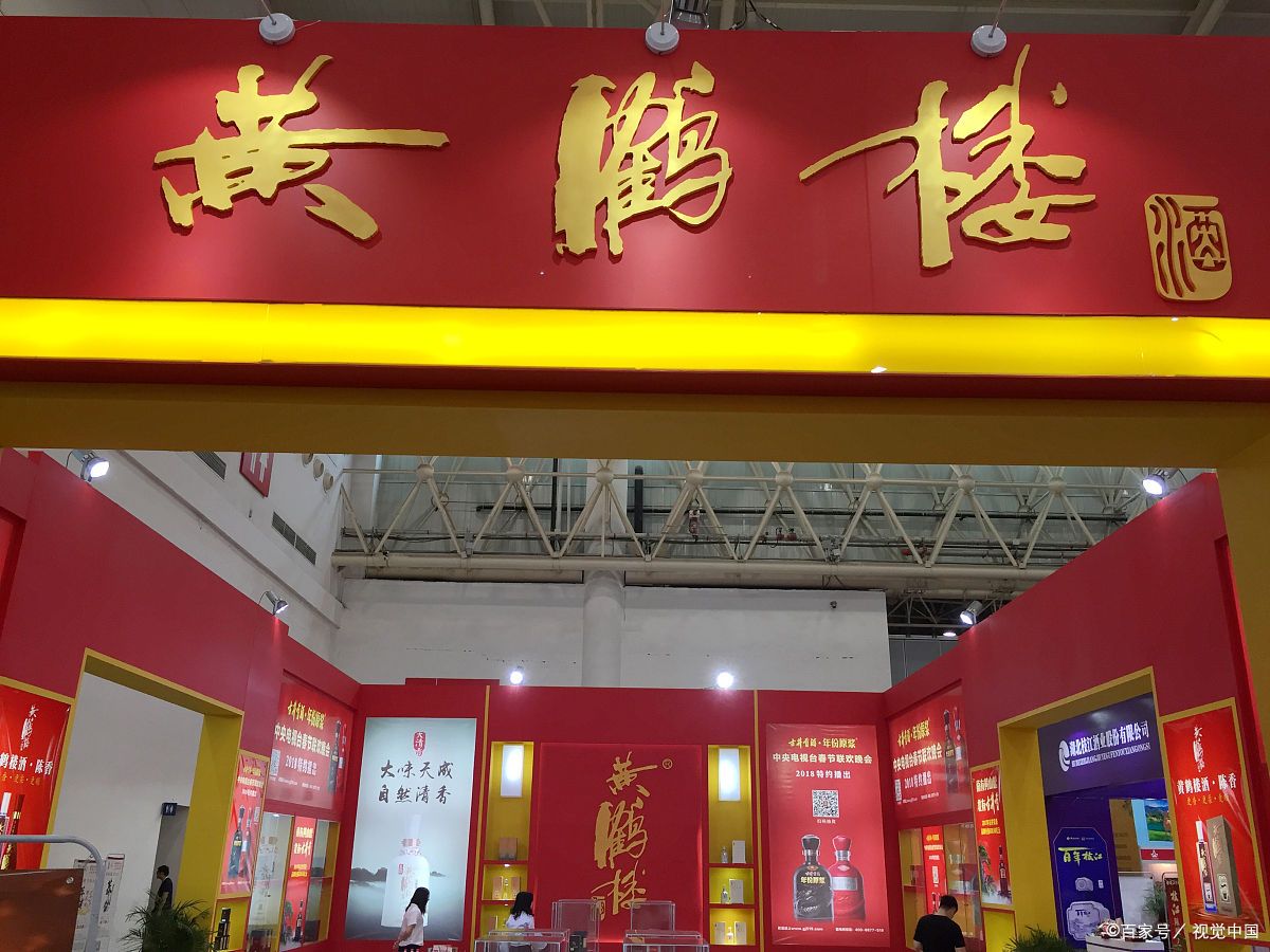 武汉十大特产排行榜，每次去了都必须吃一份热干面！