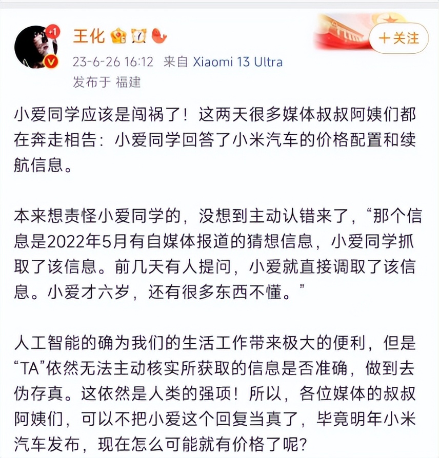 续航800km8万纯电车推荐,续航600km8万纯电车推荐