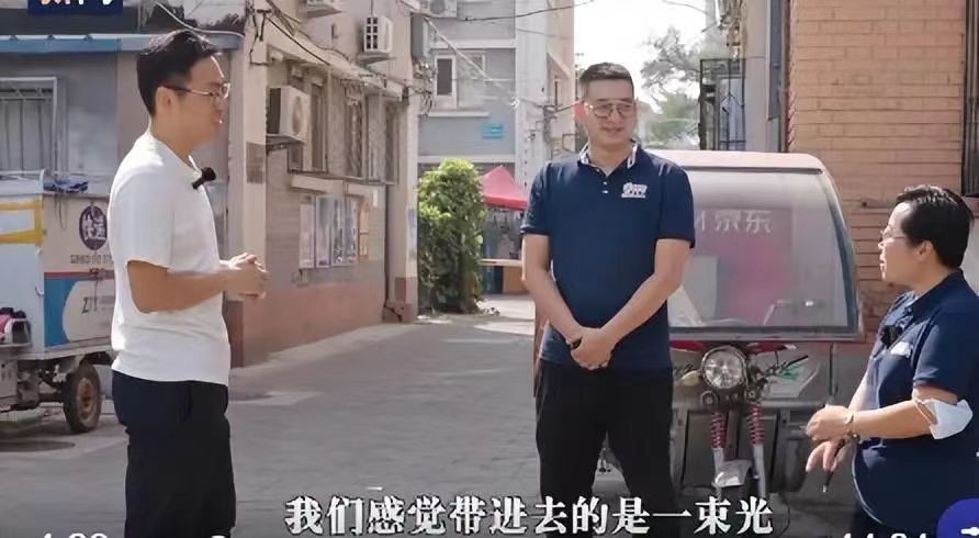 入户助浴师,失能老人享受免费助浴