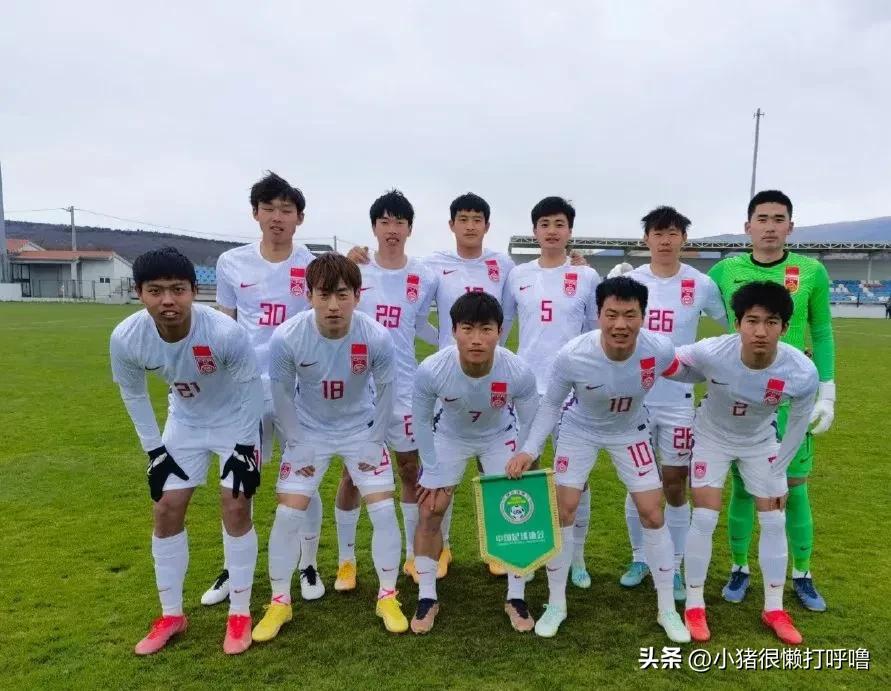 u17国少足球队9比0,u17中国男足最新消息