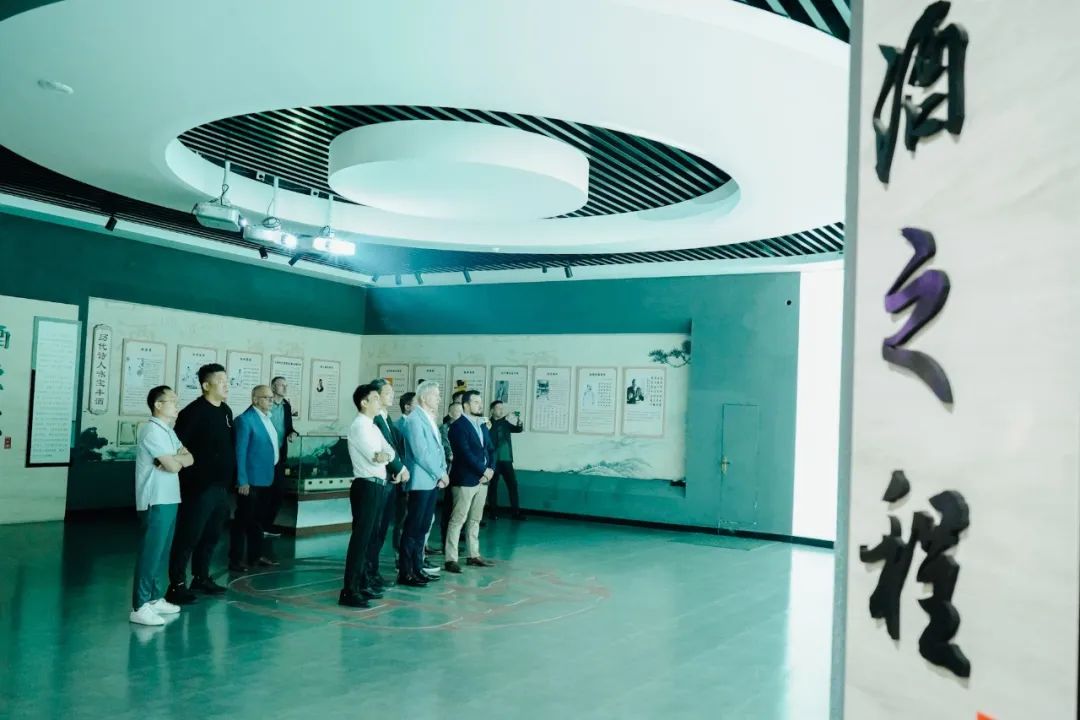 marussia集团,宝丰酒业董事长出席峰会