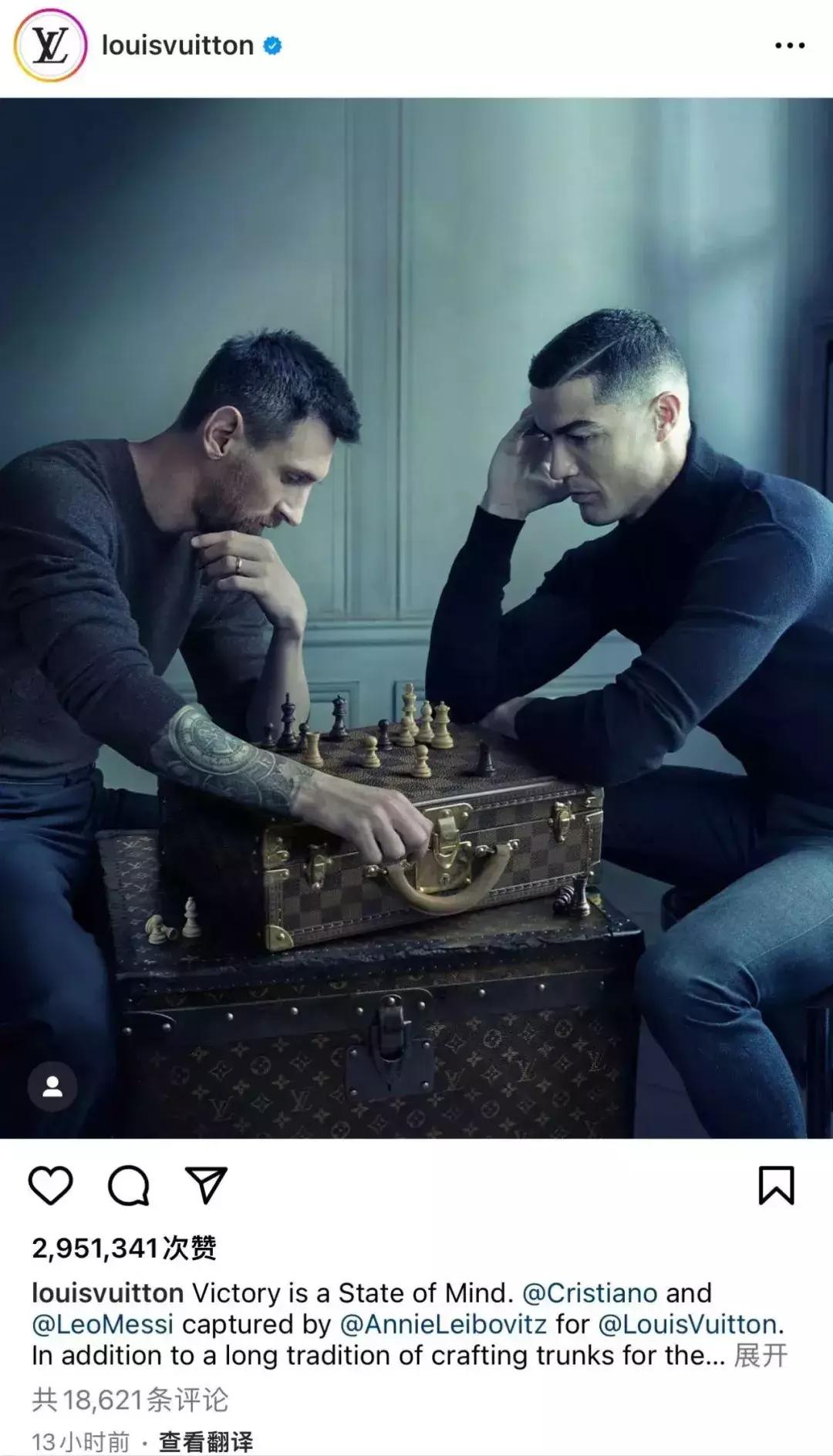 世界杯海报营销,世界杯借势广告