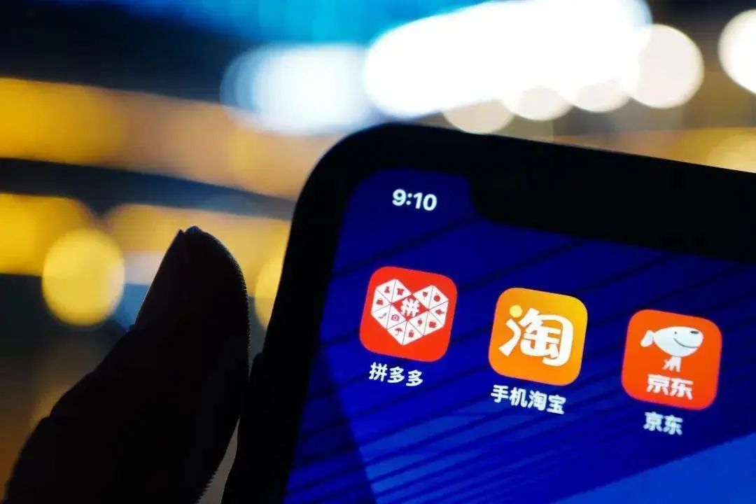 百万中小商家掀起“入淘潮”，电商圈发生了什么？