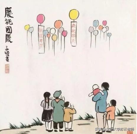 儿童国庆节绘画,国庆节绘画比赛