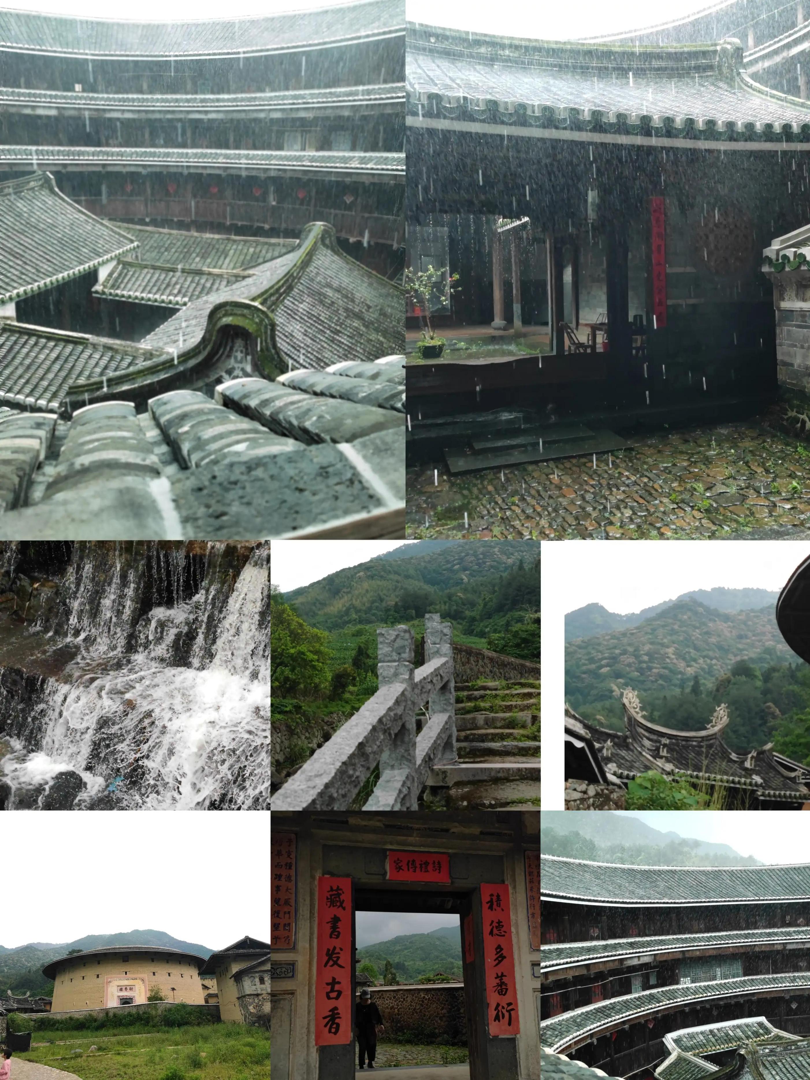 永定土楼、厦门三天游攻略