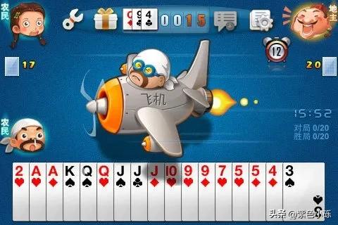 欢乐斗地主怎么刷欢乐豆,欢乐斗地主2021版免费下载