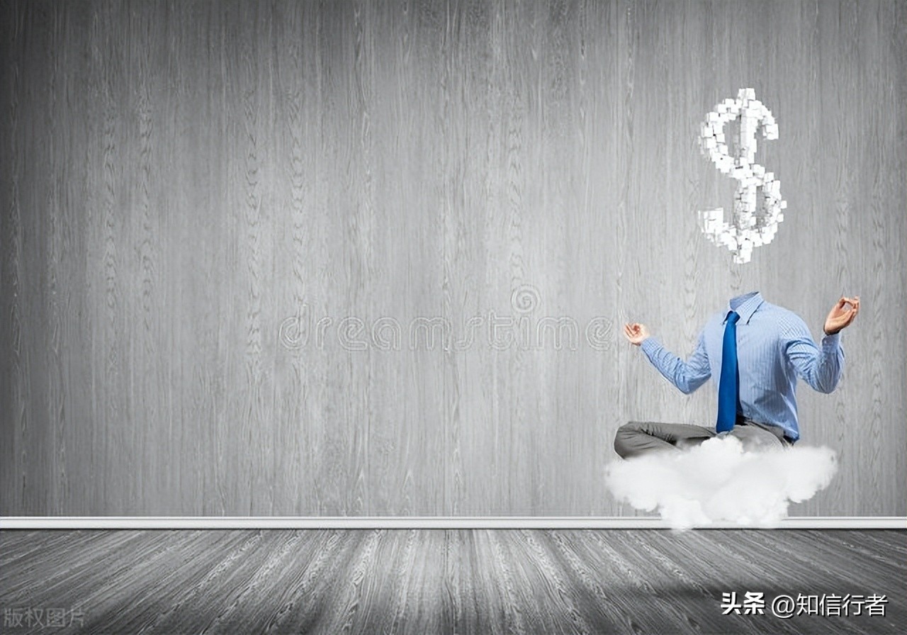 逆向思维赚钱难吗,逆向思维赚钱的技术