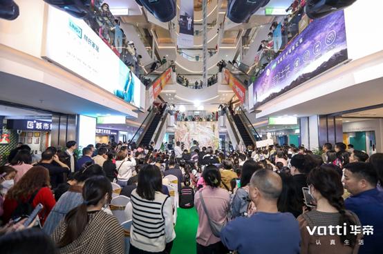 华帝集成烹饪中心活动,华帝集成烹饪中心指的是什么