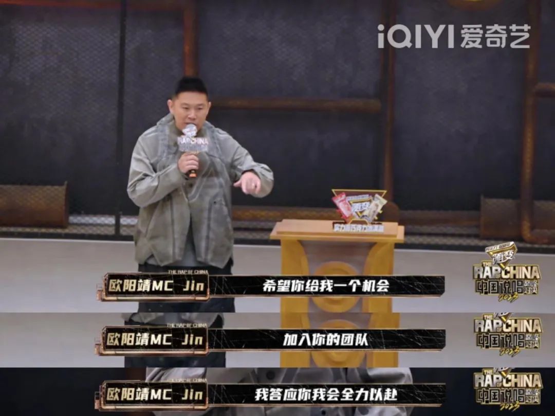 pact派克特中国新说唱2018,pact派克特新说唱