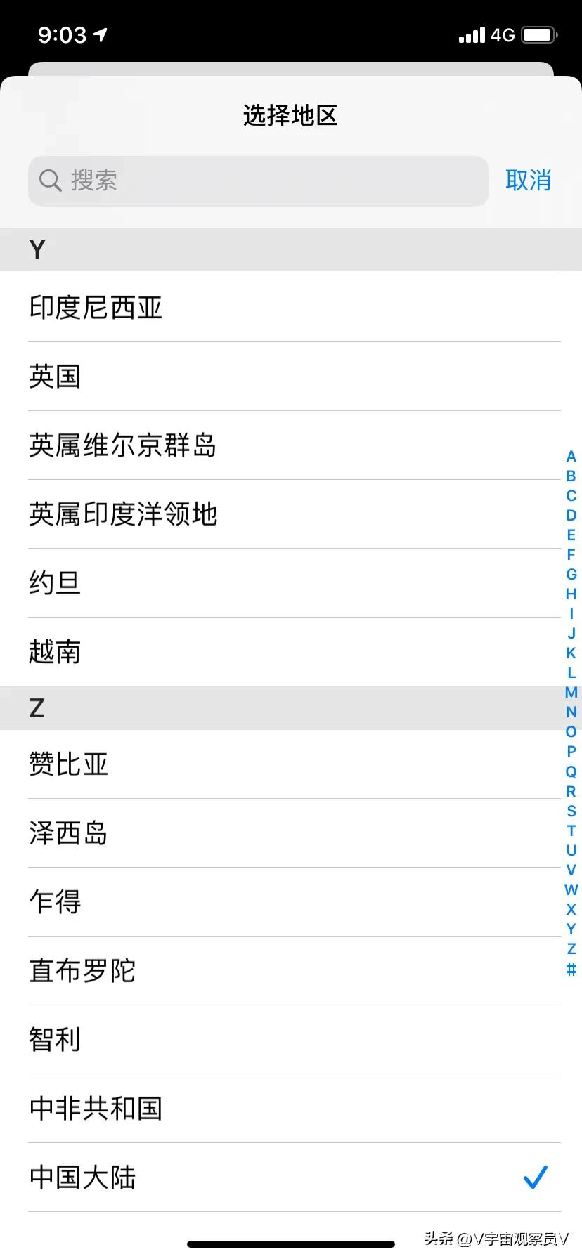 苹果wifi突然无法上网,苹果无法打开wifi什么原因