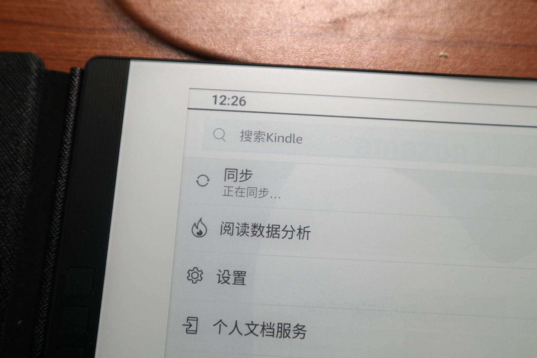 汉王n10墨水屏阅读器优点,汉王n10电纸书哪款好