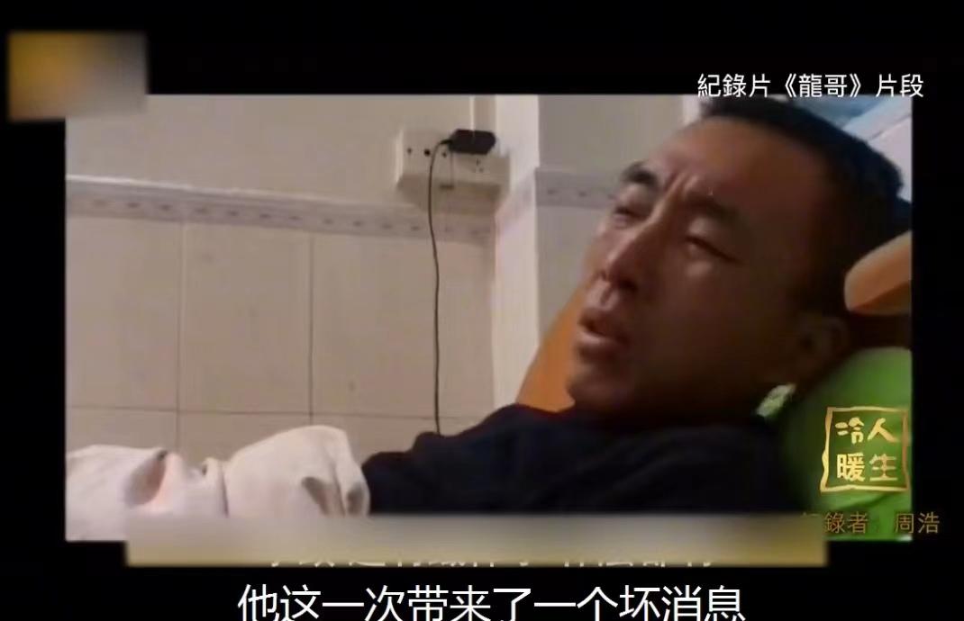 被*品毒**毁掉的人生，带你走进瘾君子的真实生活，看得人心惊肉跳