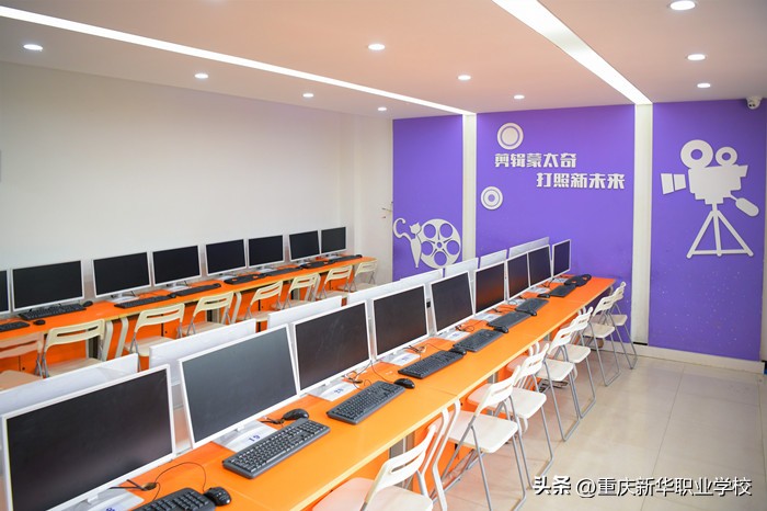 it培训学校重庆哪家好,it计算机培训学校哪个好重庆