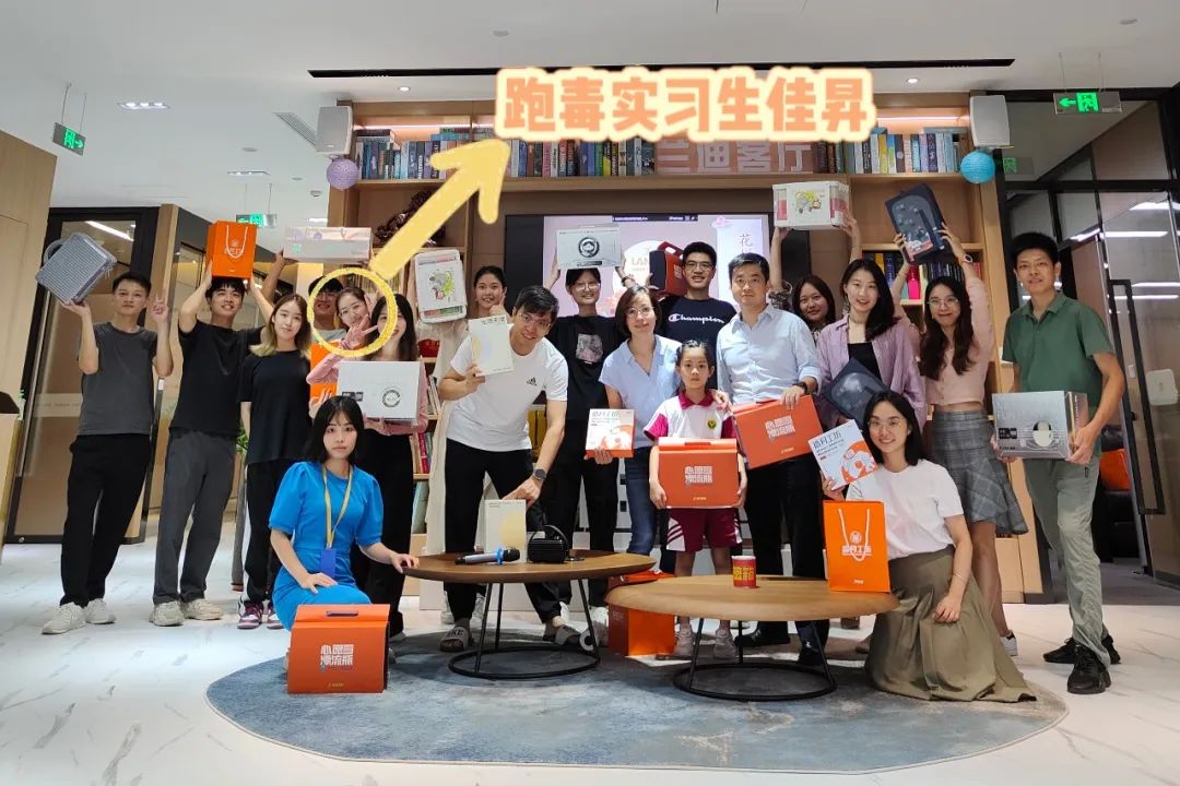 她一走，律所就封了……