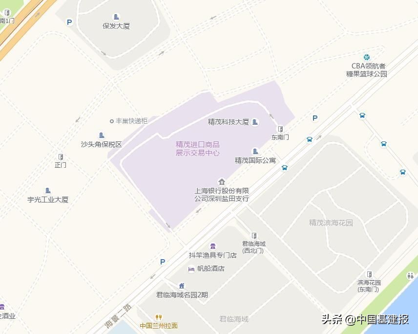 致19人牺牲事件调查结果公布,致19人牺牲事件调查结果