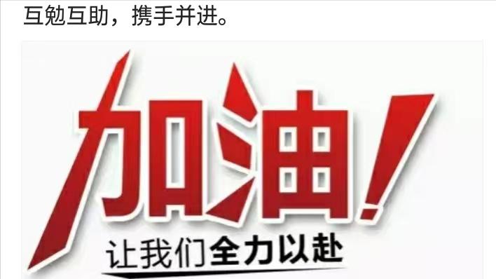 头条3个月1天500元提高收益秘诀,新手小白如何提高头条收益