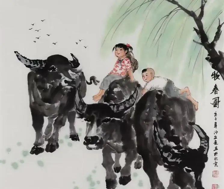 11月份牛运势,10月份生肖牛的运势