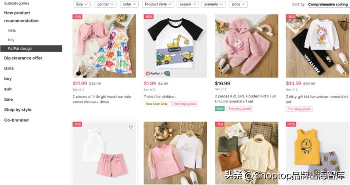 估值30亿美金，理工男用心做母婴，PatPat靠“本土化”开拓海外