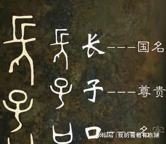 二里头真的是夏都吗,二里头既是夏都又是商都