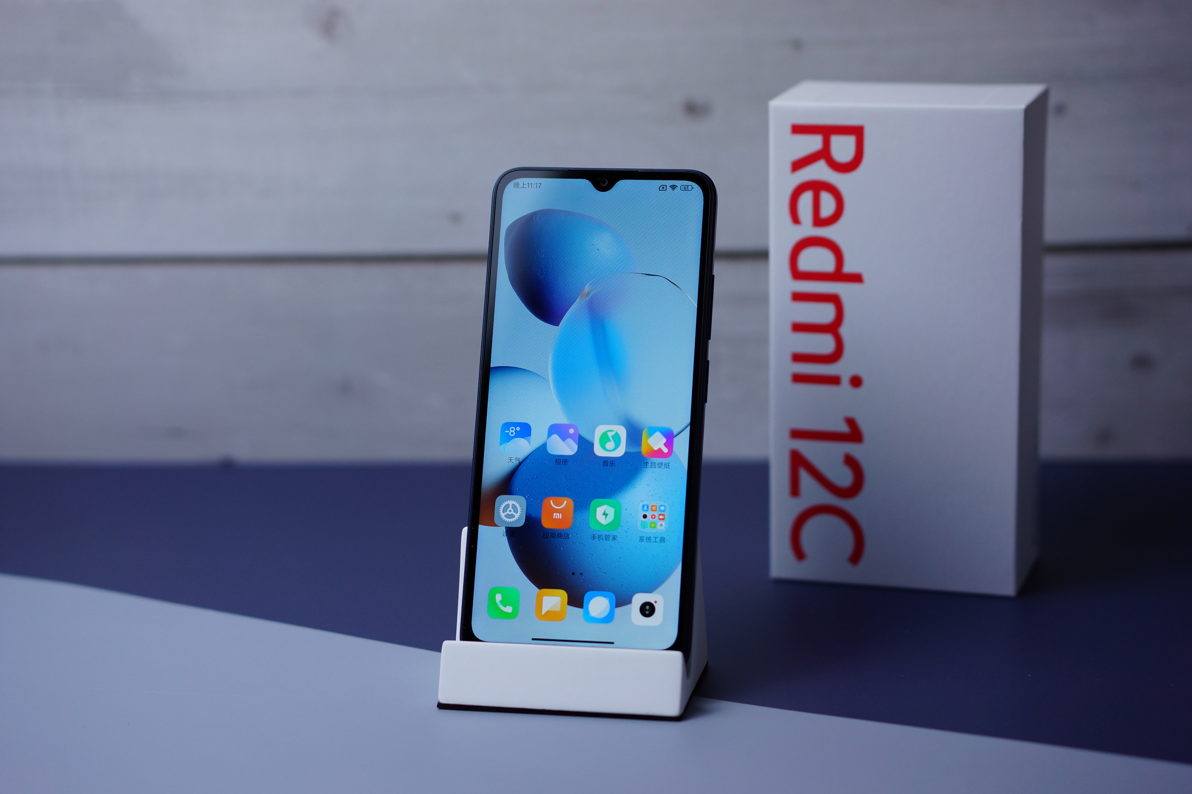 redmi12c评测,redmi12c正式发布测评