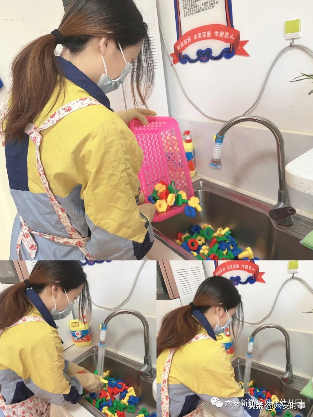 全力以“复”，“幼”见美好--六安新徽乐贝儿幼儿园复课准备工作