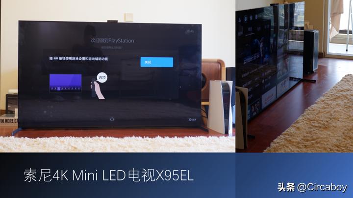 绱㈠凹鐢佃55x8000e璇勬祴,绱㈠凹鐢佃xr-65x95el璇勬祴