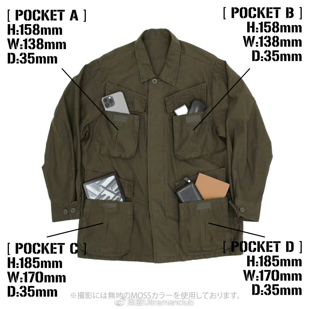 cos新奥特曼,cospa官网的衣服怎么买