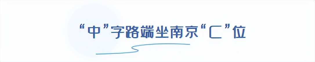 上海的南京路怎么样,上海的南京路