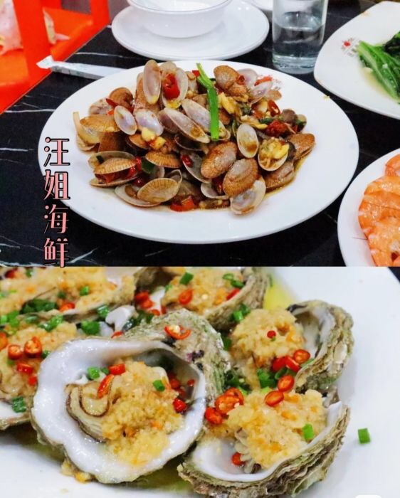 北海是一座令人向往的城市吗,北海是浪漫的城市