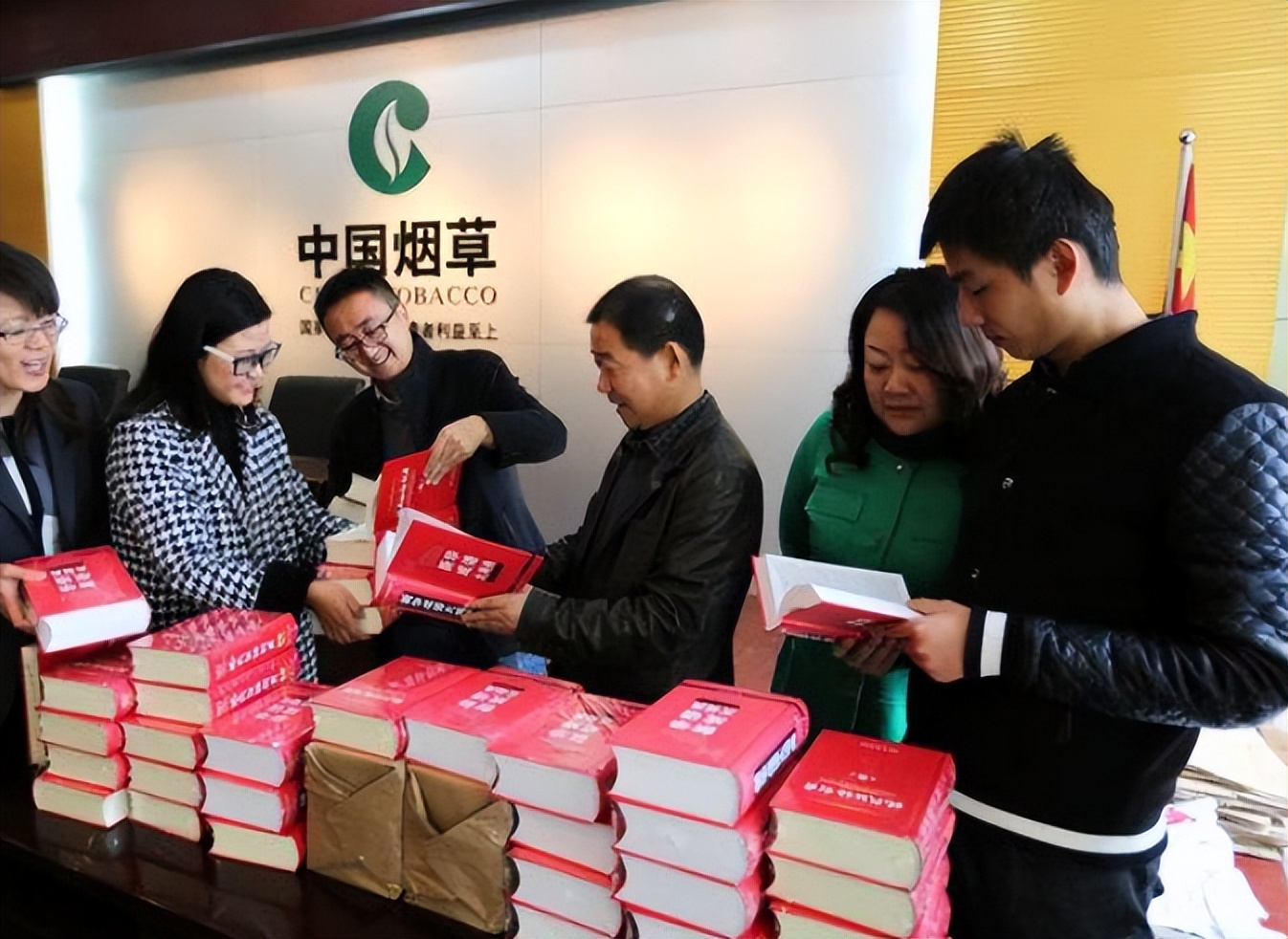 安徽烟草员工晒工资,烟草公司员工晒工资视频