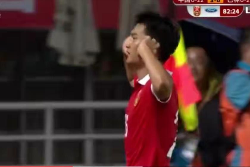 恒大官宣处罚韦世豪杨立瑜,徐新恒大鲁能