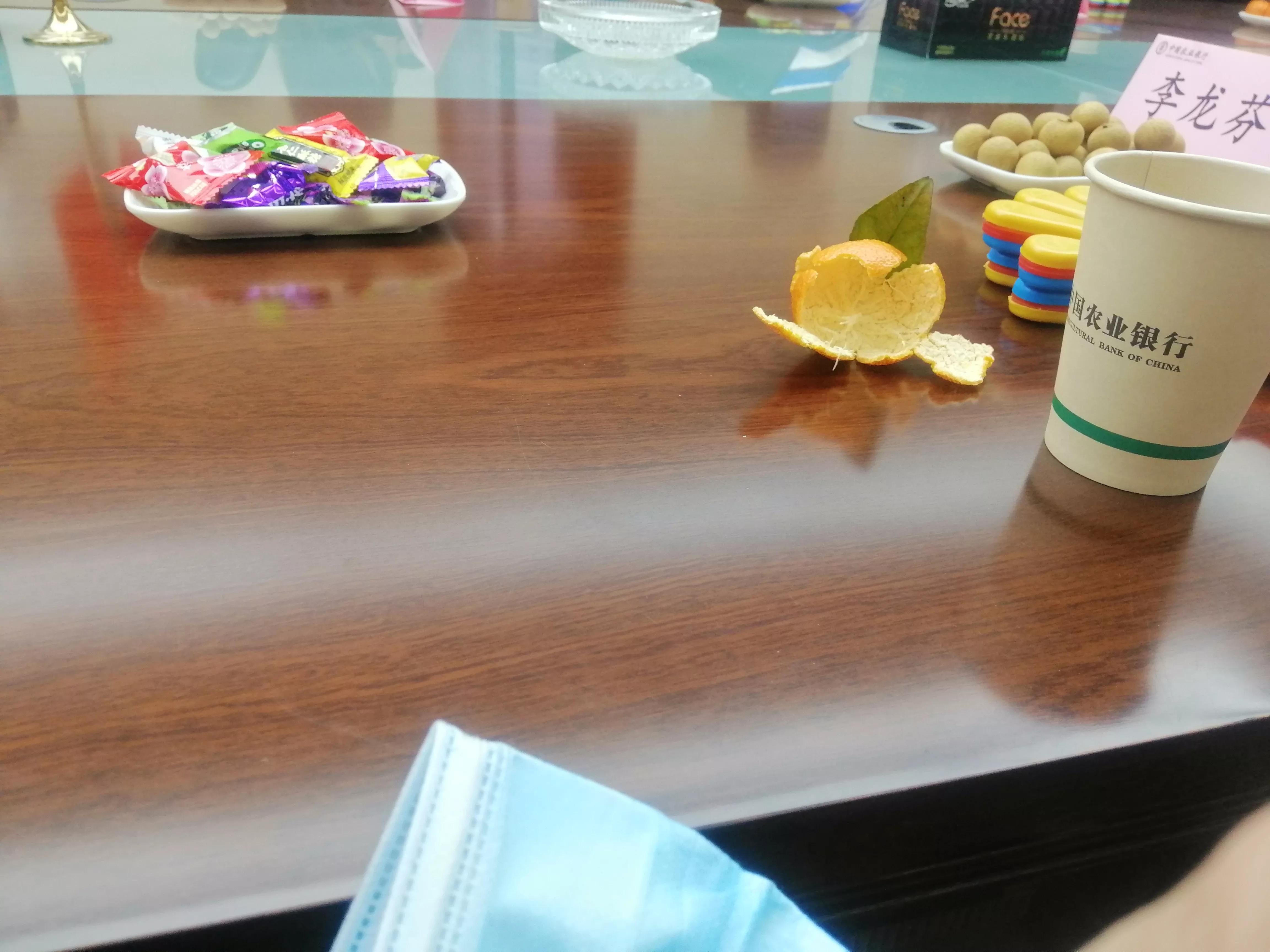 保险的坑踩过了,保险踩坑