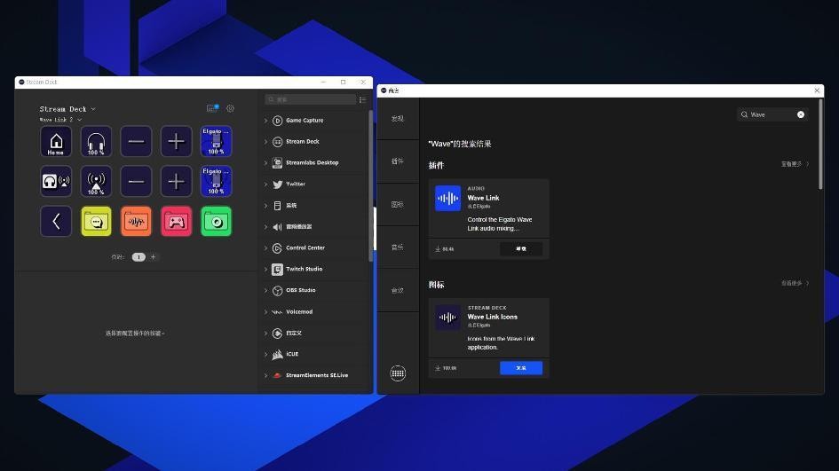 高性价比录音设备清单！ElgatoWaveDX、WaveXLR、StreamDeckMK.2