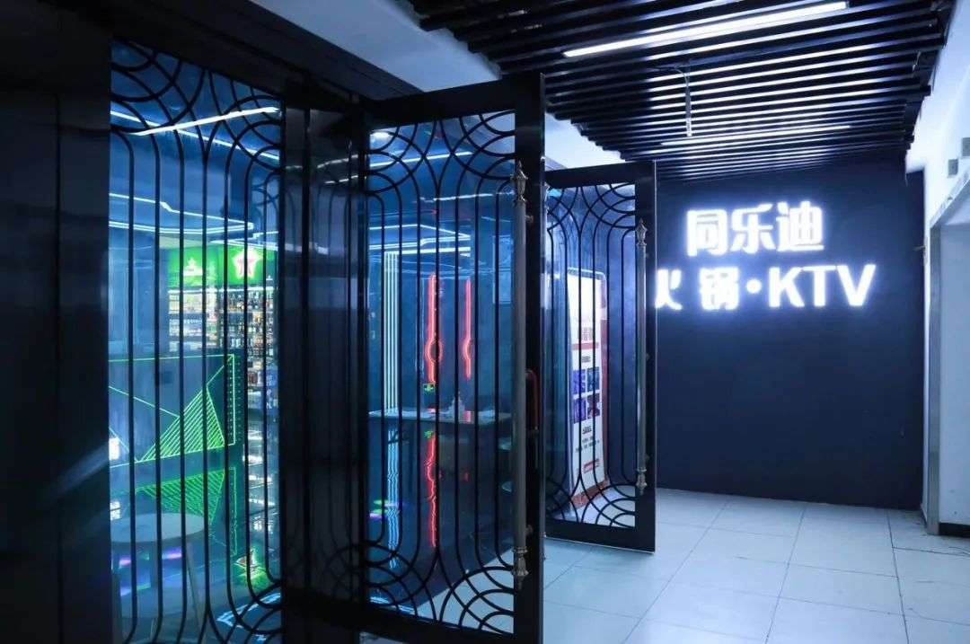 餐饮ktv推荐,餐饮ktv包间