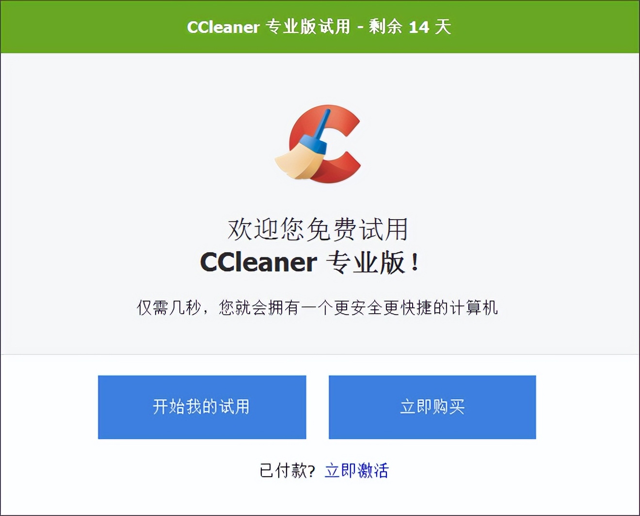 网卡驱动异常无法上网windows7,装好网卡驱动为什么还是不能上网