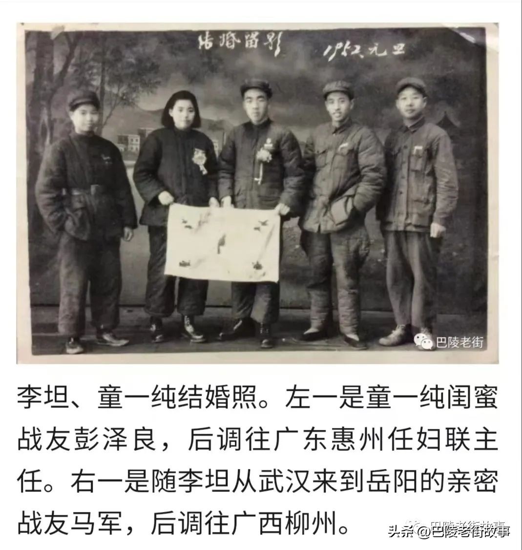 新中国成立时期政府机构,新中国成立之前的公安机关