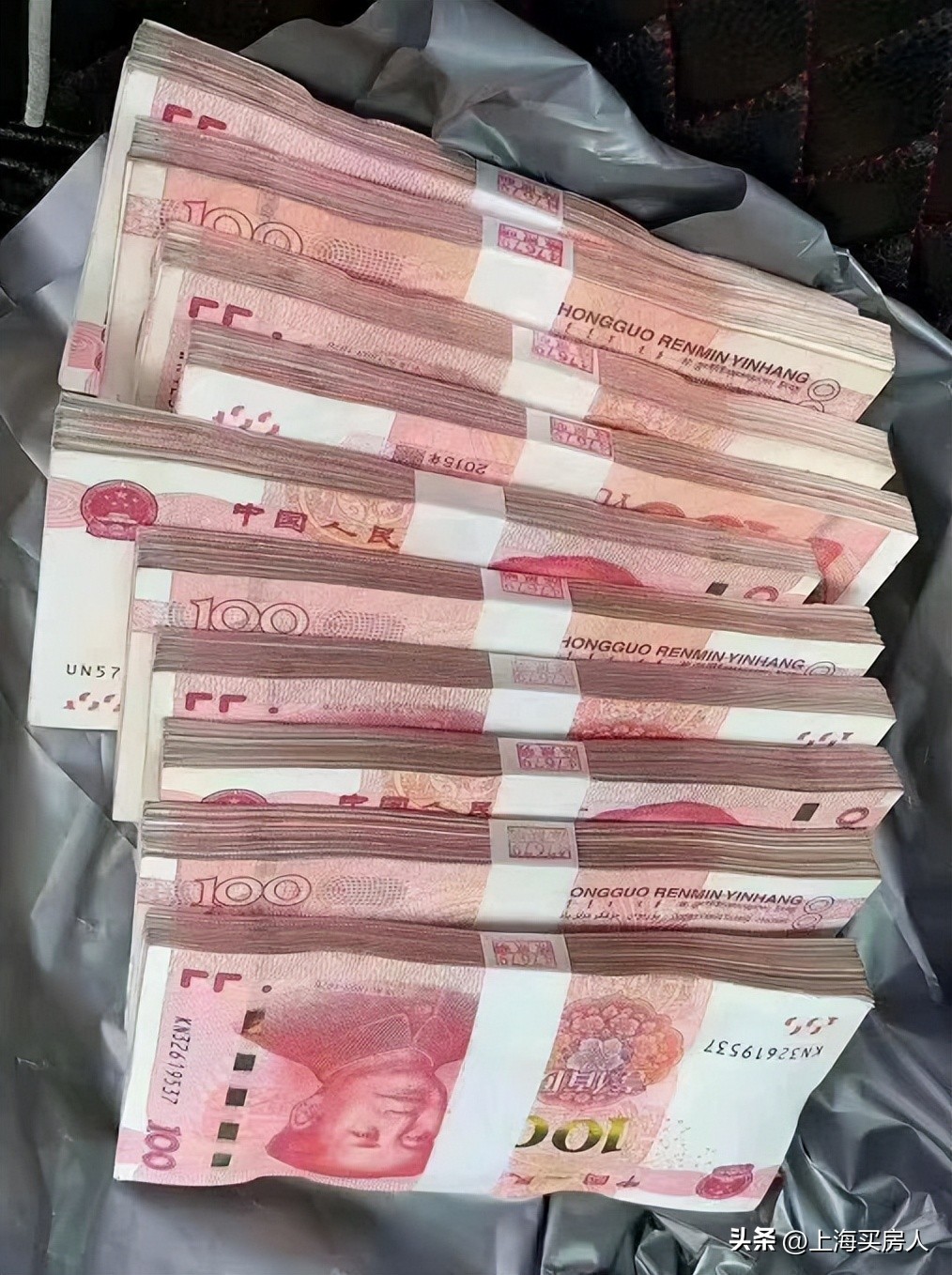 买房找中介和开发商哪个更靠谱,买房子找中介买还是开发商买靠谱