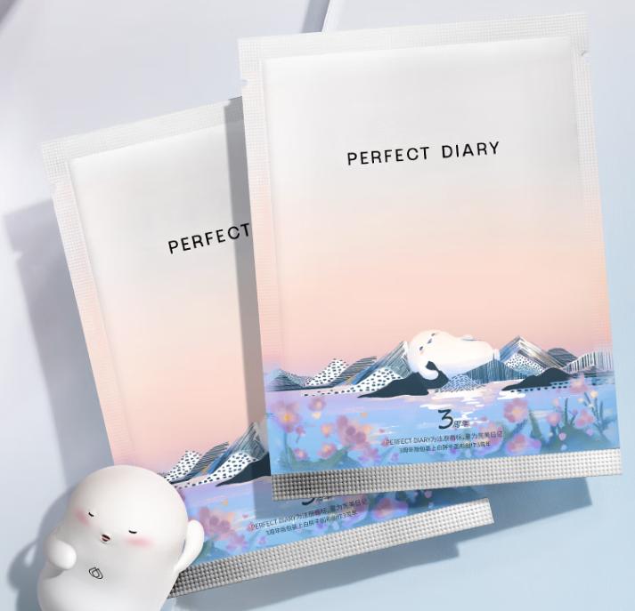 盘玩必备10件东西,一擦就能出门的美妆单品