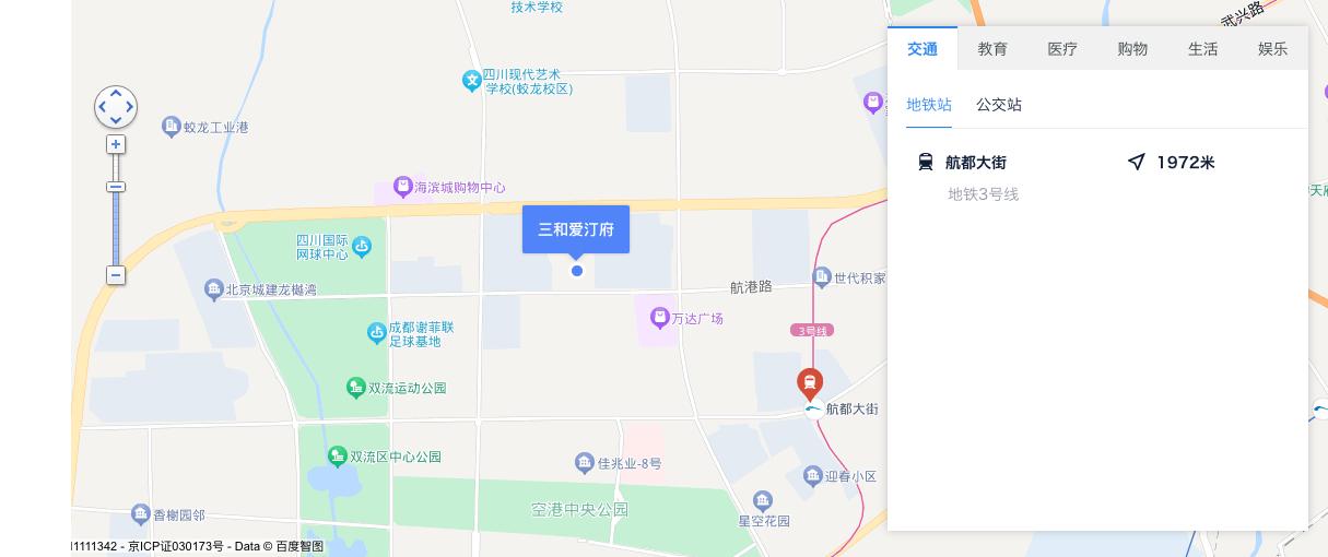 双流区棠外实验小学,成都双流棠湖实验学区房