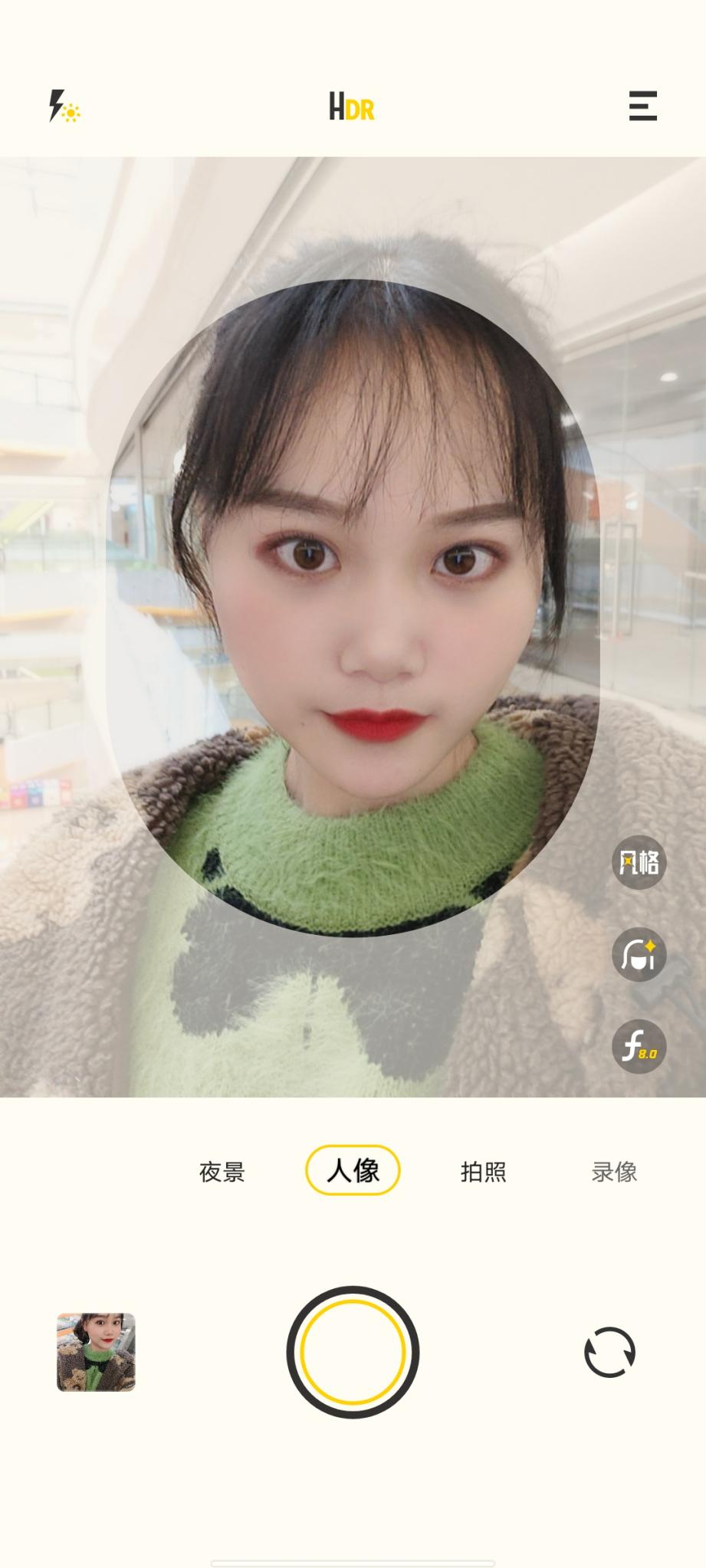 iqooneo5s首发测评,iqooneo5se和iqooneo5s区别