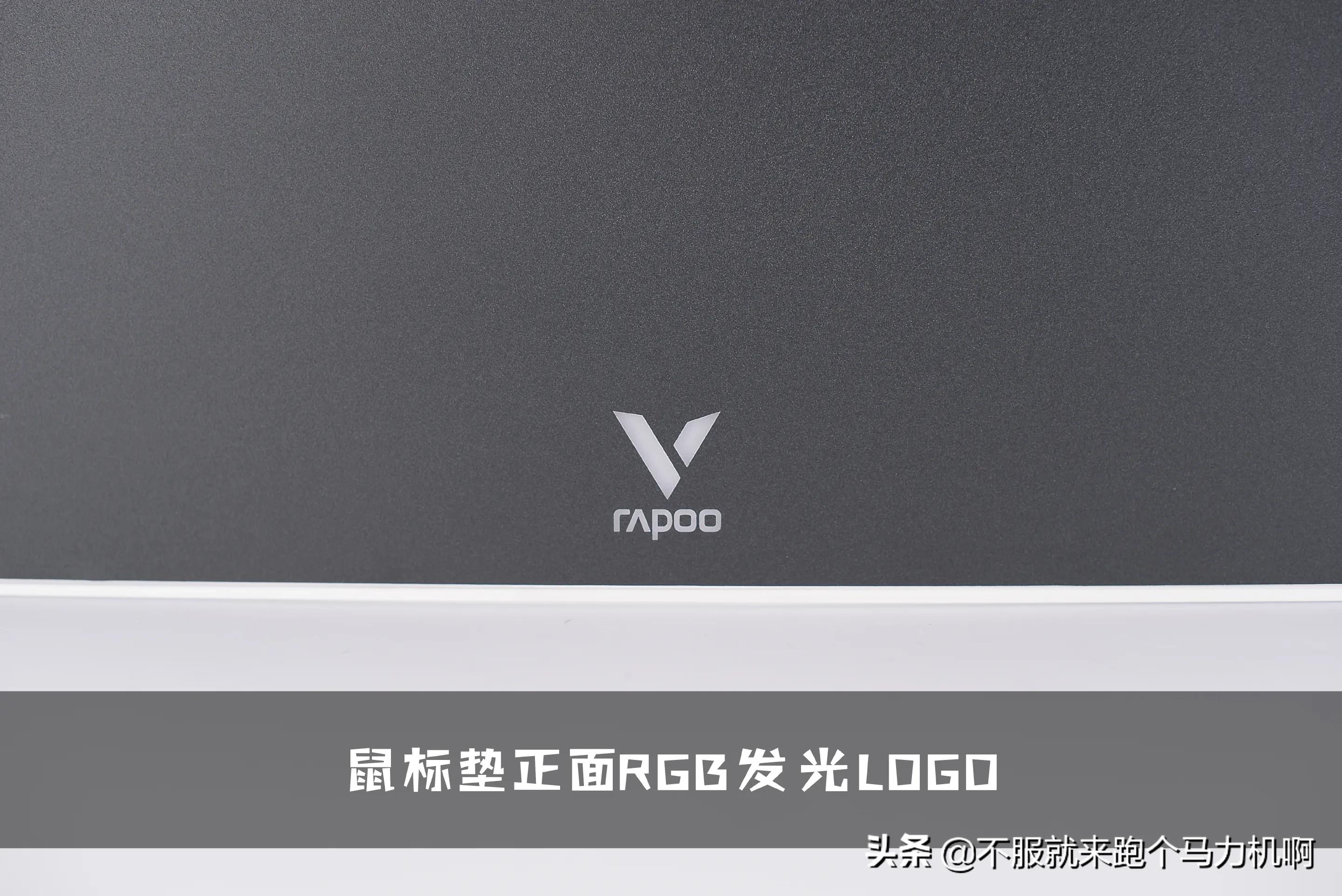 雷柏无线充电鼠标垫怎么样,雷柏无线充鼠标垫